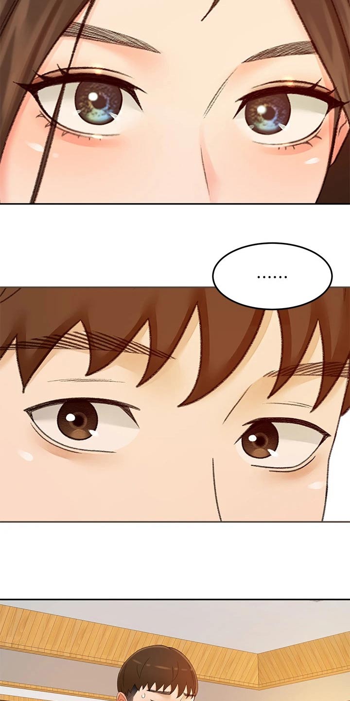 剑道奥义漫画,第71章：我看看5图