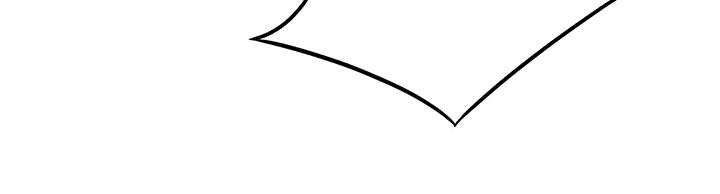 剑道奥义漫画,第9章：跌倒1图