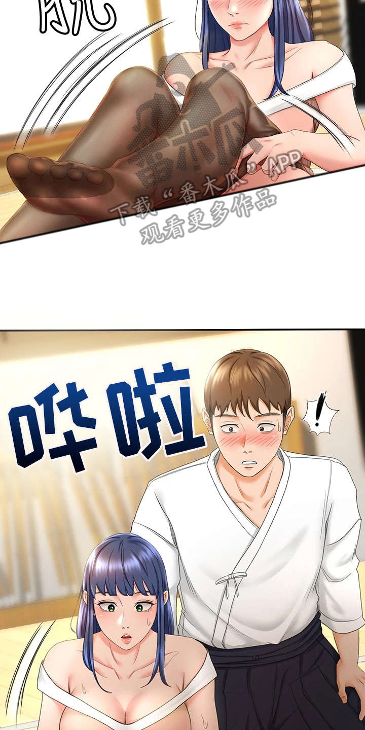 剑道奥义漫画,第14章：看入迷3图