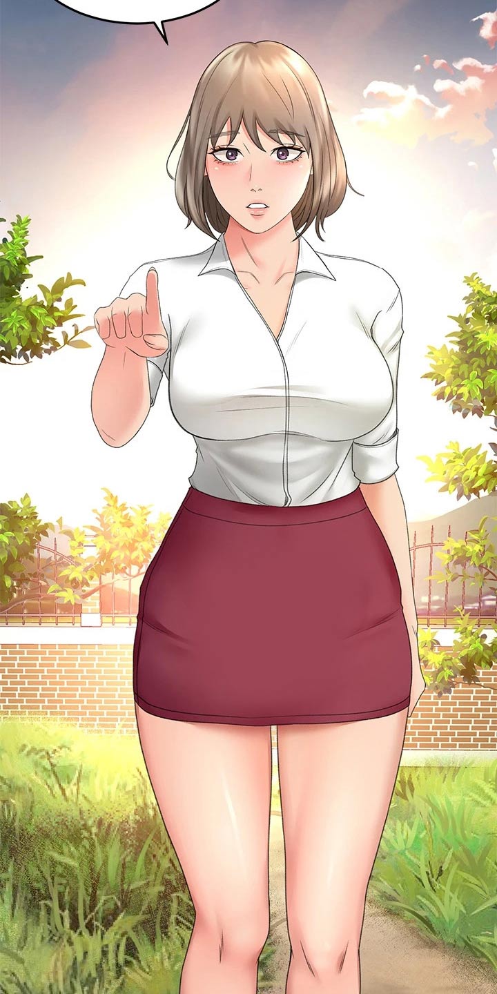 剑道奥义漫画,第64章：疯狂5图