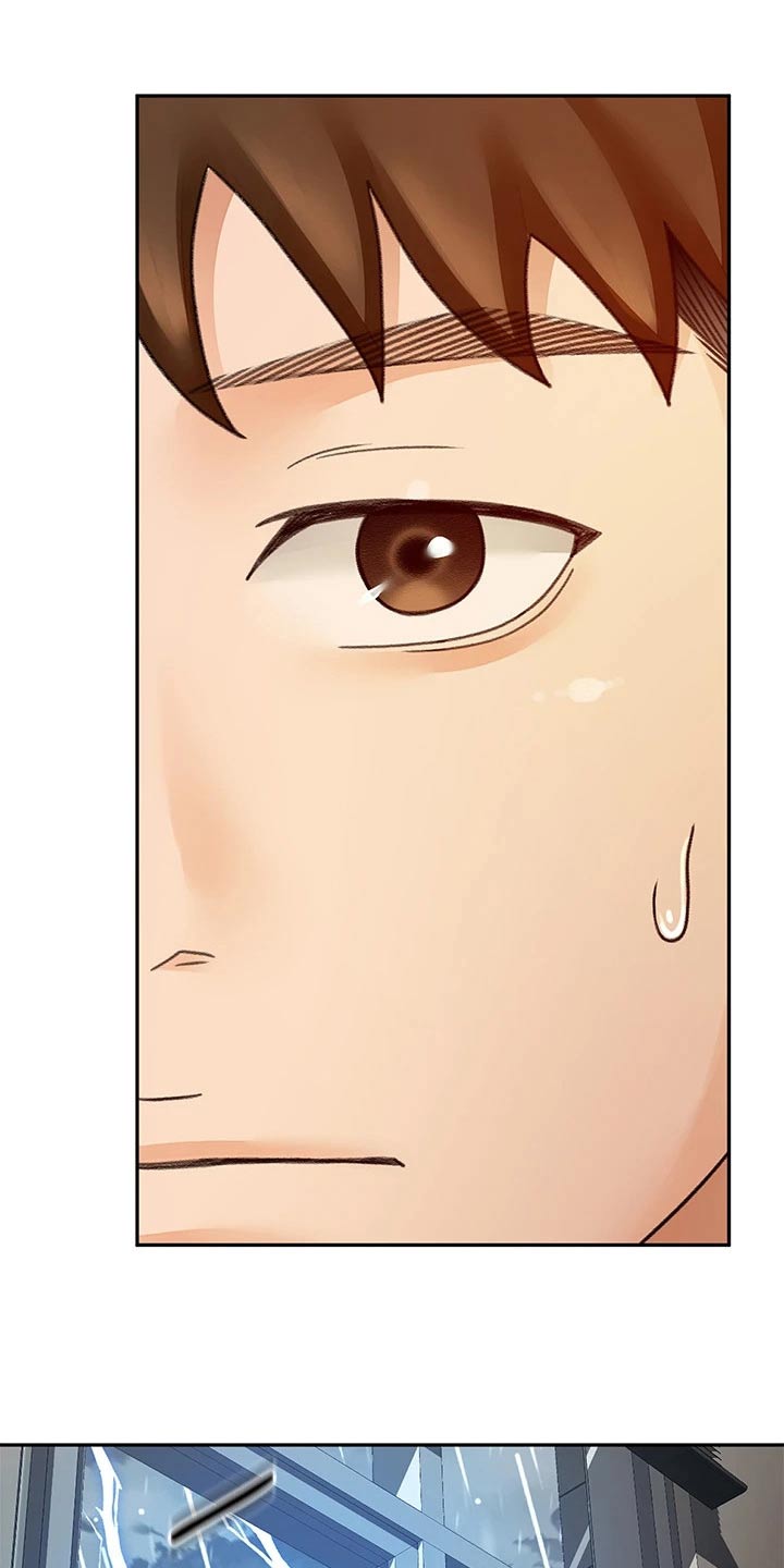 剑道奥义漫画,第76章：有话要问你4图