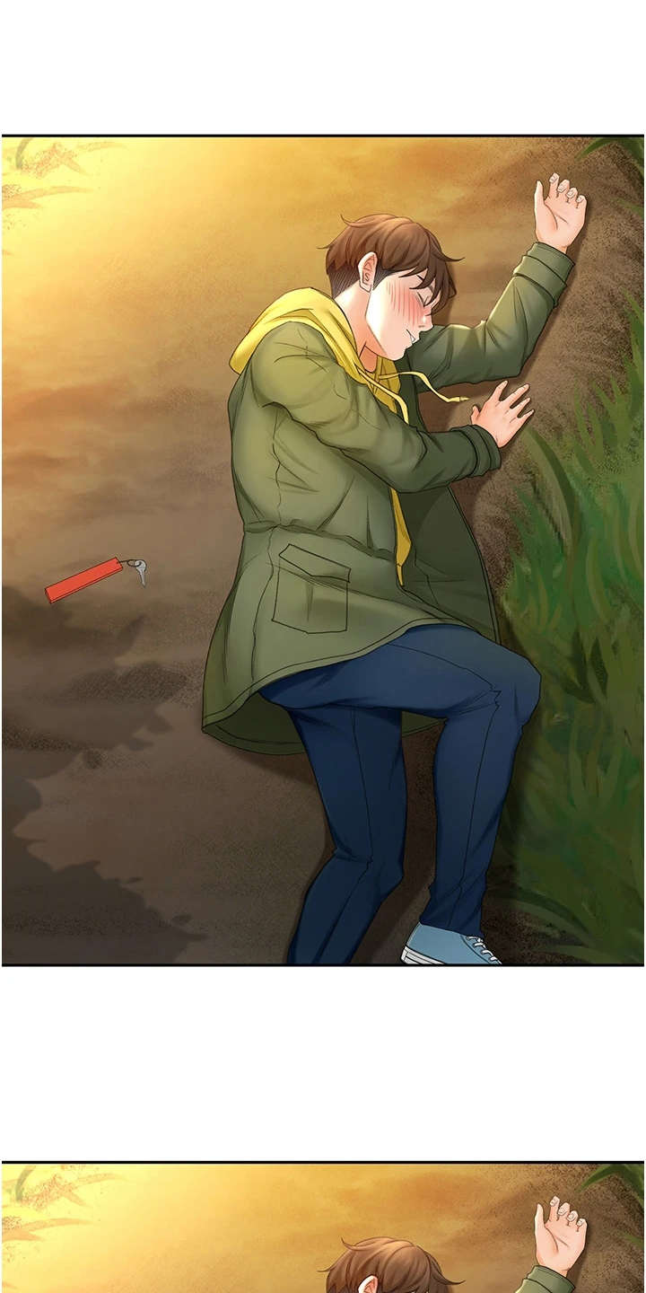 剑道奥义漫画,第4章：醉醺醺3图