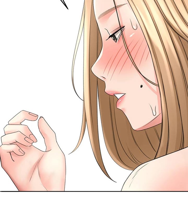 剑道奥义漫画,第55章：一直喜欢你4图