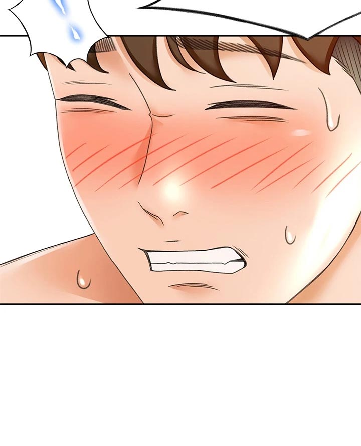 剑道奥义漫画,第38章：告白1图