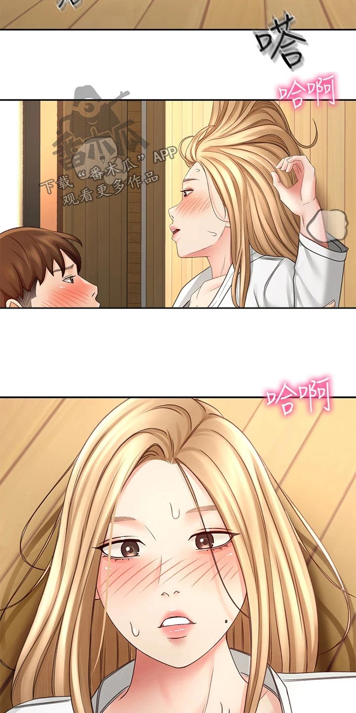 剑仙在此漫画,第54章：全力4图