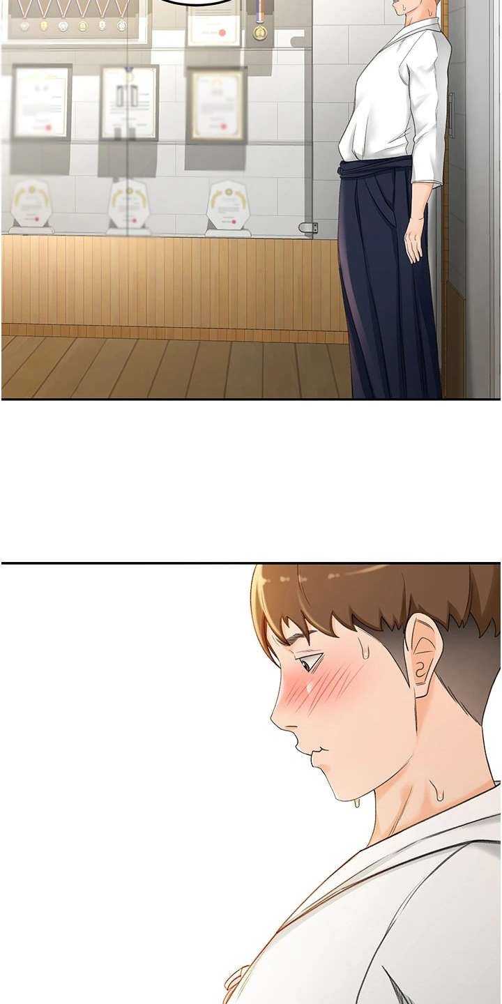 剑道奥义漫画,第12章：疲惫5图