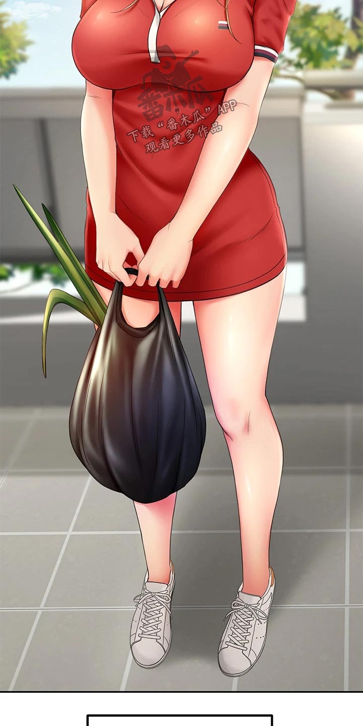 练功奥义漫画,第21章：出租房4图