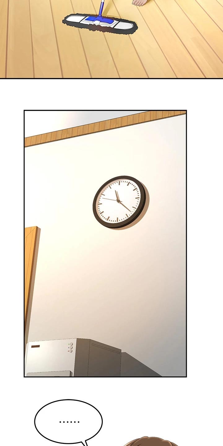 剑道奥义漫画,第20章：还没来2图