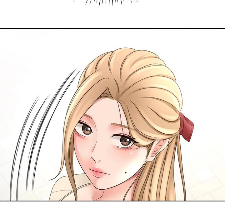 剑道如何领悟漫画,第50章：道馆2图