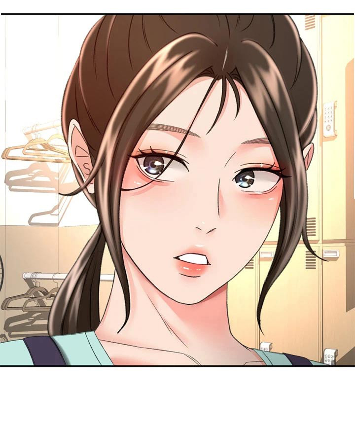 剑道奥义漫画,第93章：痕迹5图