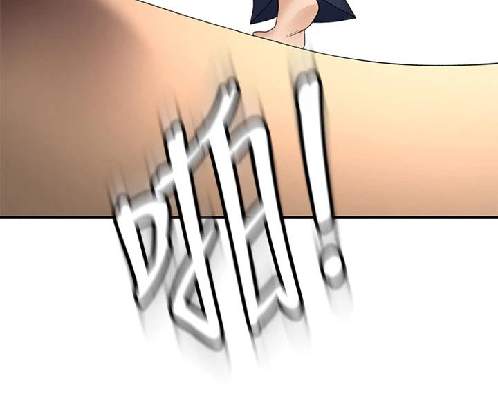 剑道奥义漫画,第68章：厉害2图