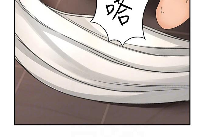 剑道奥义漫画,第55章：一直喜欢你3图