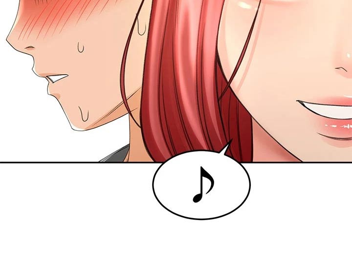 剑道奥义漫画,第57章：对话1图