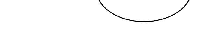 剑道奥义漫画,第10章：认出来了4图