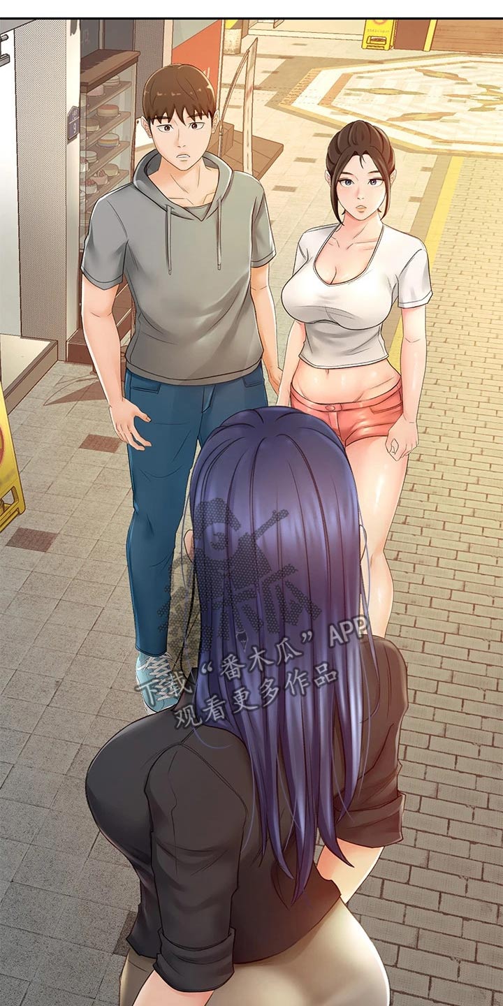 剑道招式图解漫画,第25章：小时候2图