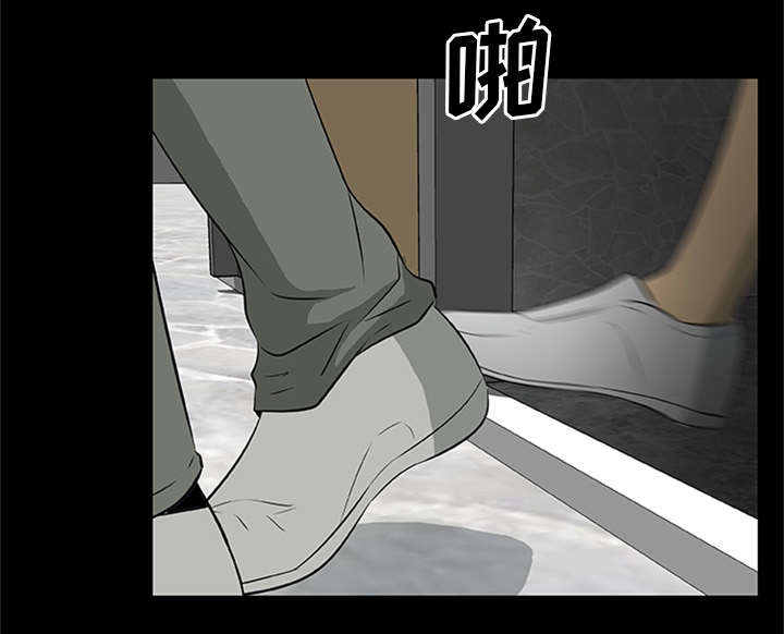丧尸试炼场漫画,第39章：无力回天2图