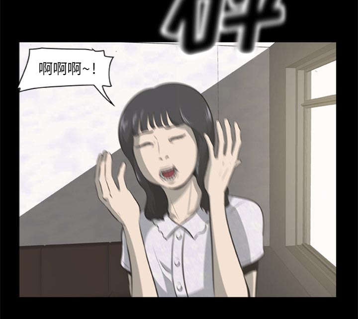 第4章：主角光环暗淡了2