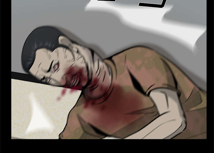 丧尸世界大战修改器漫画,第7章：疯狂的报仇2图