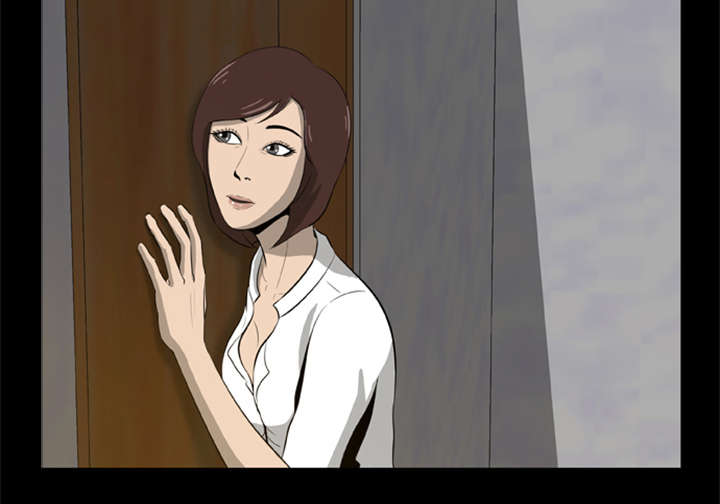 丧尸试炼场漫画,第8章：各怀鬼胎1图