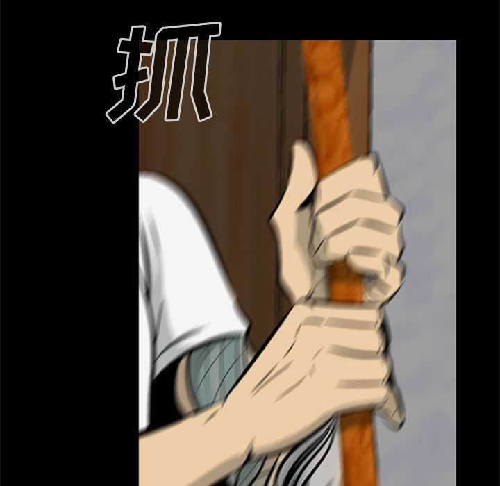 丧尸试炼场漫画,第30章：无一人之敌5图