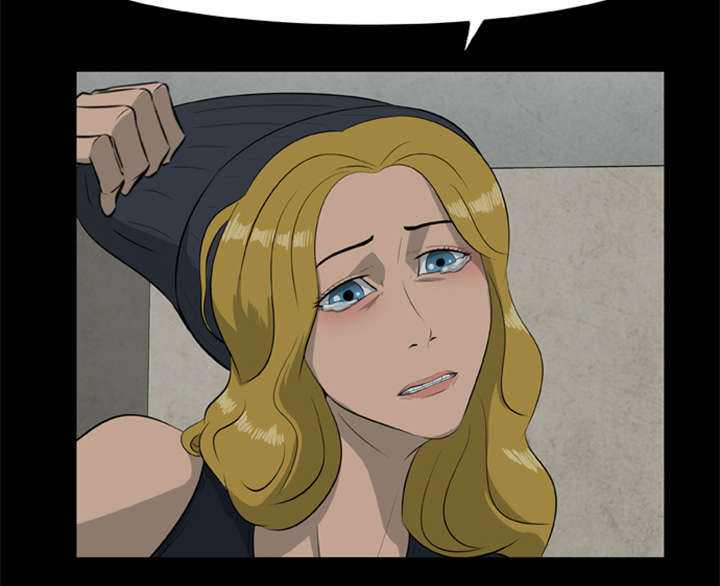 丧尸试炼场漫画,第24章：安全了暂时的2图