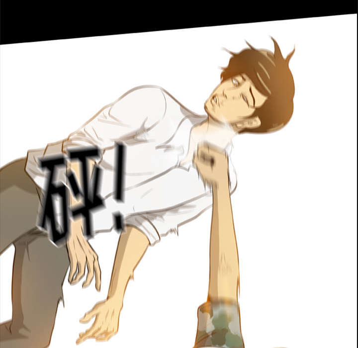 丧尸试炼场漫画,第9章：堕落的小人2图