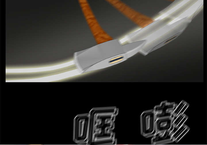 丧尸试炼场漫画,第30章：无一人之敌3图