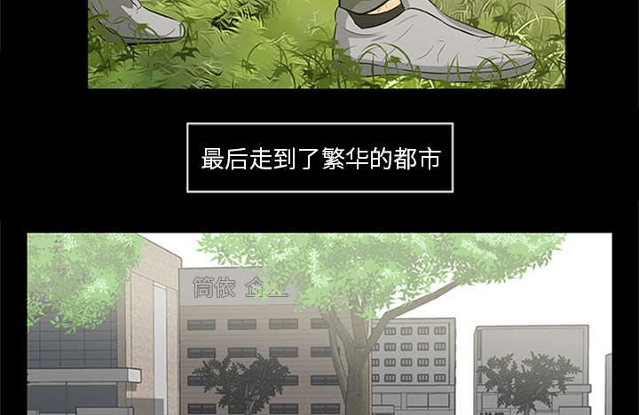 丧尸试炼场漫画,第41章：大开杀戒（大结局）4图