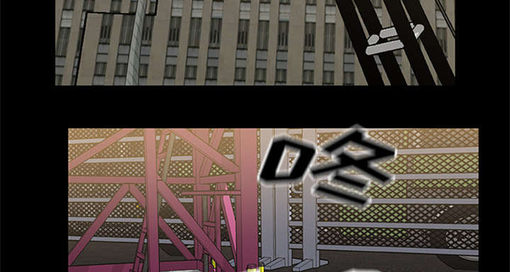 丧尸试炼场漫画,第37章：控制尸潮2图