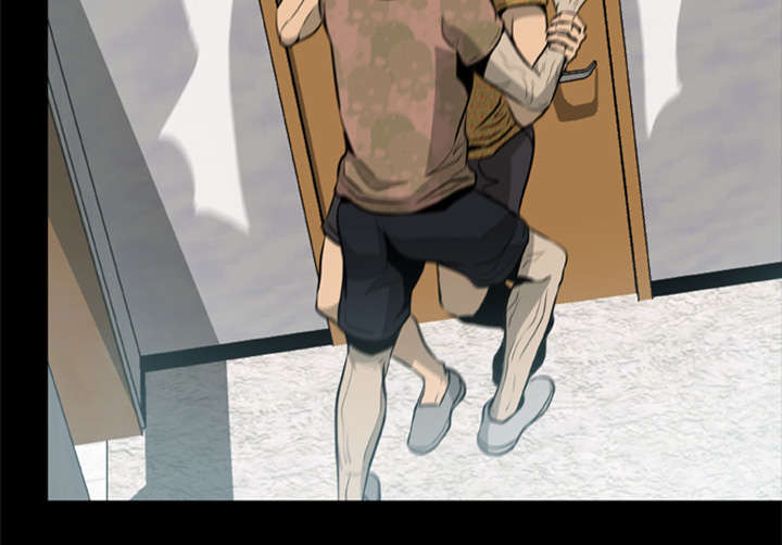 丧尸世界大战修改器漫画,第7章：疯狂的报仇2图