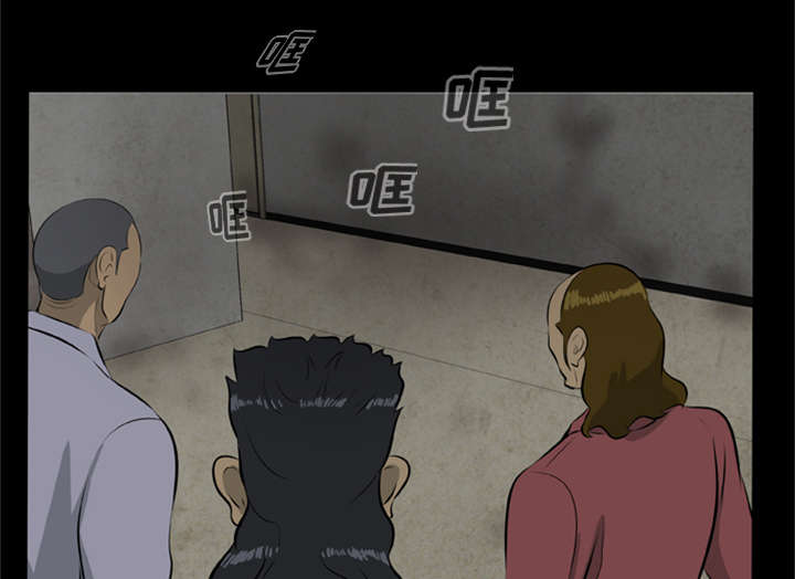 丧尸试炼场漫画,第22章：恢复神智5图