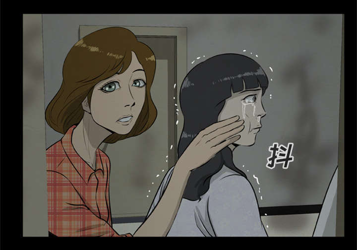 丧尸试炼场漫画,第16章：开门杀3图