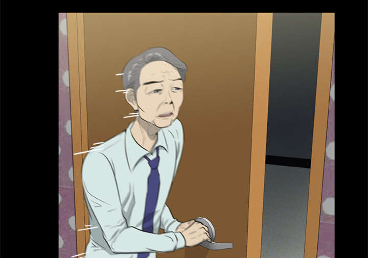 丧尸试炼场漫画,第15章：选择原谅1图