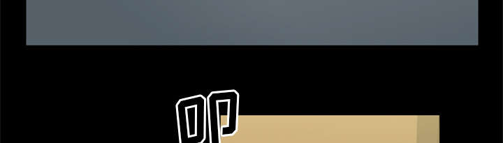 丧尸试炼场漫画,第14章：门外的女人2图