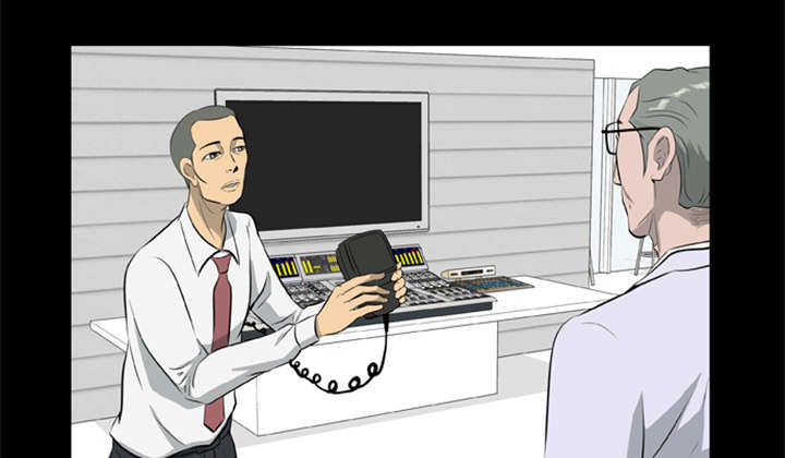 丧尸试炼场漫画,第32章：病毒的由来4图