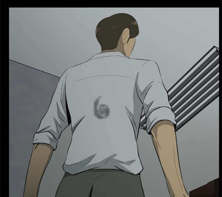 丧尸试炼场漫画,第12章：杀机3图