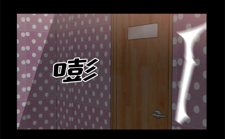 丧尸试炼场漫画,第19章：猎杀者1图