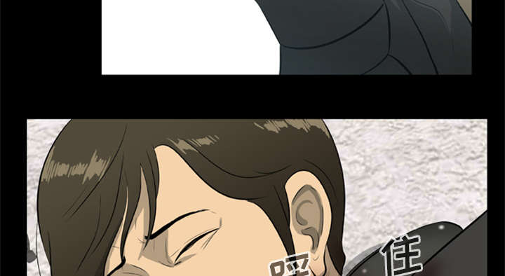 丧尸试炼场漫画,第28章：取得信任3图