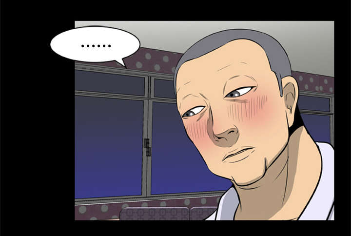 丧尸试炼场漫画,第19章：猎杀者4图