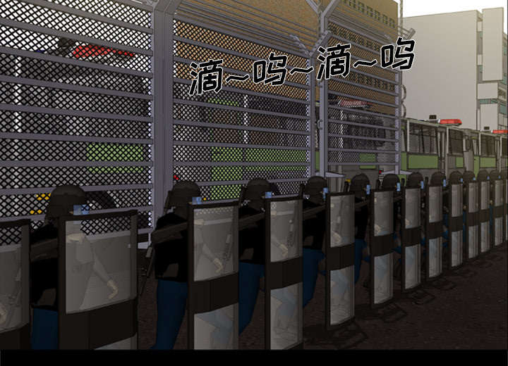 丧尸试炼场漫画,第4章：主角光环暗淡了4图