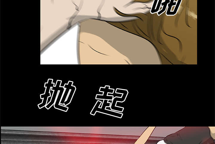 丧尸试炼场漫画,第41章：大开杀戒（大结局）2图