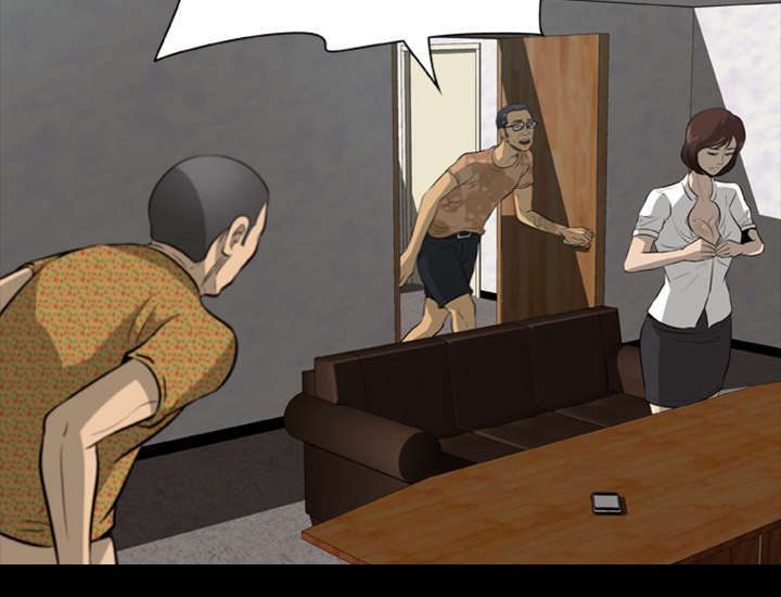 丧尸试炼场漫画,第4章：主角光环暗淡了4图