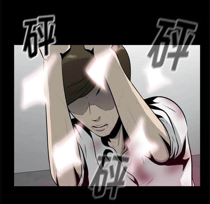 丧尸试炼场漫画,第29章：我要杀了你们5图