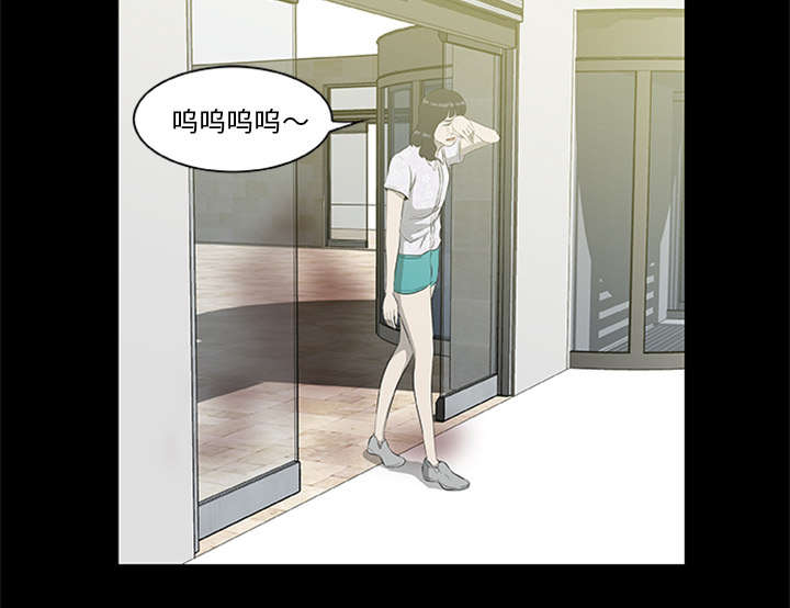 丧尸试炼场漫画,第36章：再次背叛5图