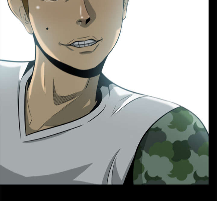 丧尸试炼场漫画,第7章：疯狂的报仇1图