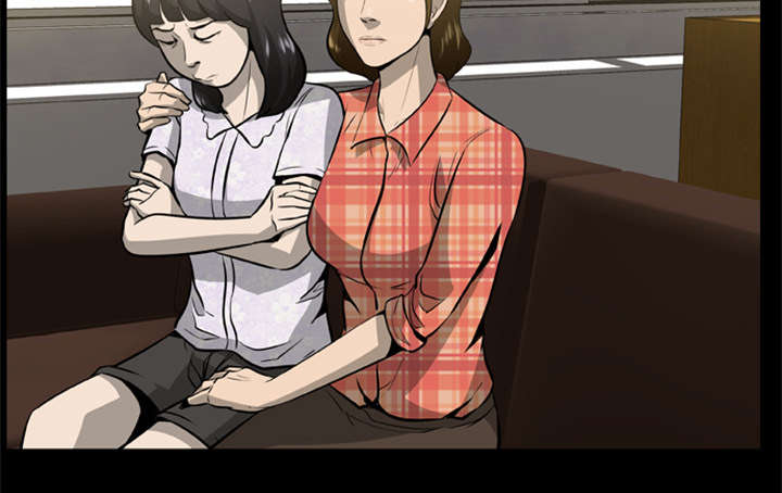 丧尸世界大战修改器漫画,第6章：失手杀人4图