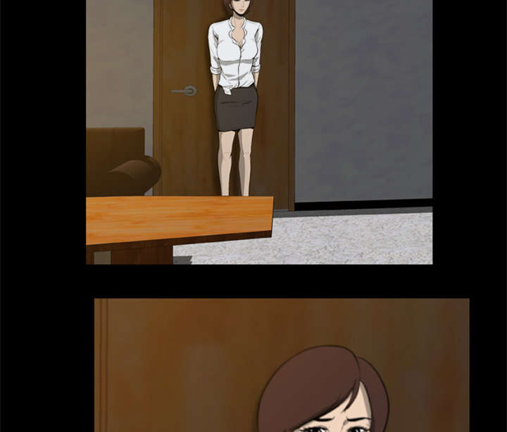 丧尸试炼场漫画,第8章：各怀鬼胎3图