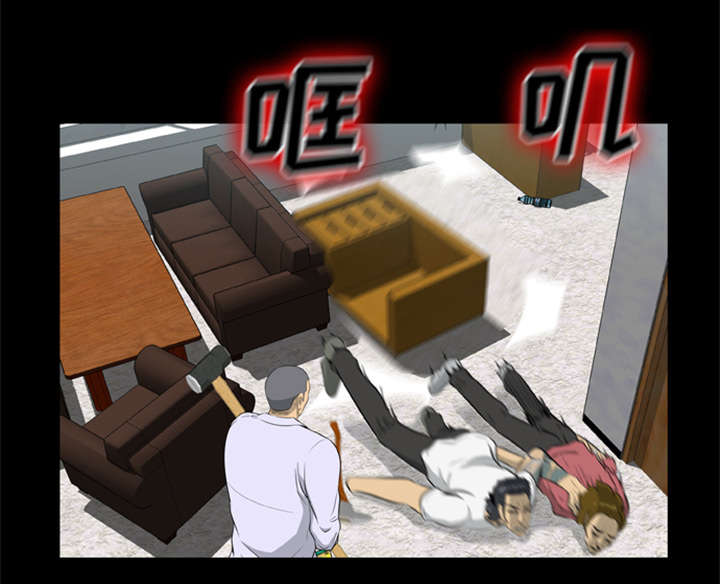 丧尸试炼场漫画,第30章：无一人之敌5图