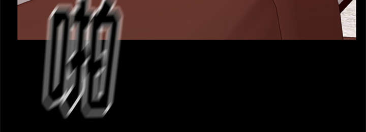 丧尸试炼场漫画,第30章：无一人之敌1图