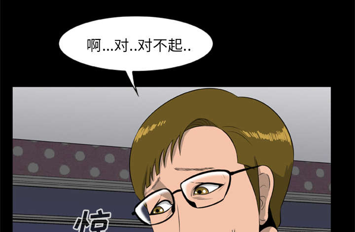 丧尸试炼场漫画,第20章：杀光抢光4图